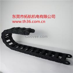 可加工訂制40046023帶軸承拖鏈