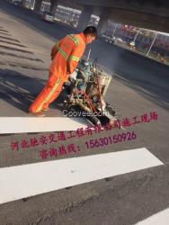 山東高速劃線工程承包|廠區(qū)劃線|公路劃線價格