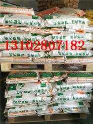 石家莊動物用微量元素生產(chǎn)廠家