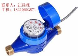 插卡水表廠家