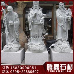 石雕福祿壽雕刻寺廟佛像雕刻廠家各種材質(zhì)福祿壽價(jià)格