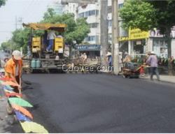 重庆道路摊铺沥青路面施工公司价格