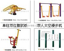 蘇州健身路徑造價(jià)健身路徑施工廠家