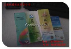 燁輝55%鍍鋁鋅彩鋼瓦現貨價格