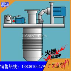 泰華庫底干灰散裝機(jī)裝車效率高粉塵污染少