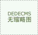 靜壓式液位計