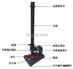 您信赖的BIUGED漆膜冲击器,报价