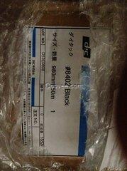 DIC8402B型號膠帶