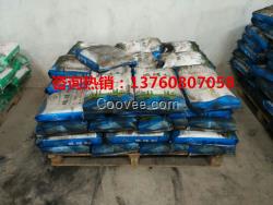 防水填縫劑 防霉填縫劑 瓷磚陶瓷磚勾縫劑填縫料