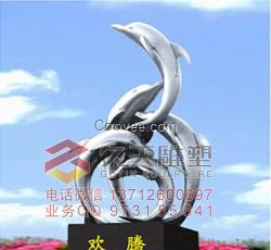 不銹鋼雕塑 河南不銹鋼雕塑 鄭州不銹鋼雕塑