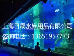 水族工程公司 水族館設(shè)計(jì)圖