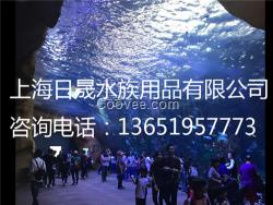 水族館餐廳工程 亞克力厚板亞克力遂道工程