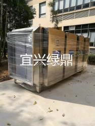 宜興綠鼎德國技術(shù)定制低溫等離子除臭設(shè)備廠全國供貨噴漆除臭