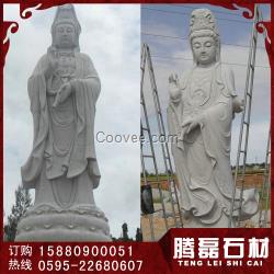 漢白玉石雕觀音現(xiàn)貨家庭擺放精品