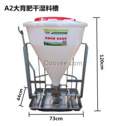 加大加深底盆設(shè)計不浪費(fèi)飼料的豬用料槽