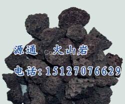 江蘇多孔種植火山巖，上海黑色玄武巖，上海1-2cm火山巖濾料