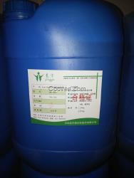 江西贛州宜春撫州lan-826酸洗緩蝕劑
