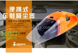 汽車用品經(jīng)銷