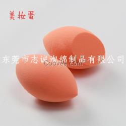 廠家批發彩妝化妝棉 非乳膠天然葫蘆粉撲卸妝海綿 泡水變大
