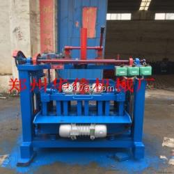 紫云縣4-45型固定式砌塊成型機(jī)廠家