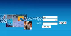 江蘇直銷會員管理系統開發，直銷系統設計，直銷雙軌軟件