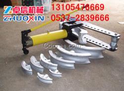 SWG-4D手動液壓彎管機生產DWG-4D電動液壓彎管機
