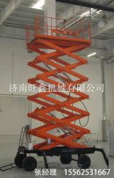廣西壯族自治區濟南旺鑫移動式升降機，深受消費者喜愛的無障礙升