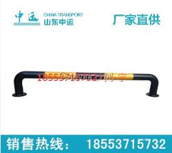 供應(yīng)現(xiàn)貨防撞橡膠實(shí)心擋車器 U型防撞護(hù)欄桿參數(shù)報(bào)價(jià)