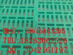 廠家直銷羊床漏糞板 雙筋加厚羊床 羊用漏糞地板