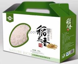 雜糧食品盒 浙江食品盒加工廠