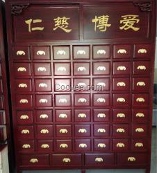 保定實木中藥柜價格中藥斗定制