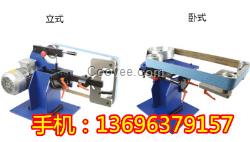 立臥兩用多功能砂帶機GT-SI