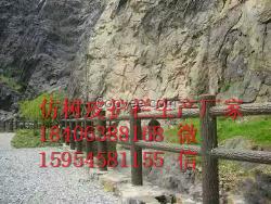 生產(chǎn)水泥仿樹樁，仿樹皮護(hù)欄/做工精致，價(jià)格優(yōu)惠。
