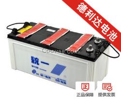 原裝統(tǒng)一電池N150發(fā)電機用蓄電池