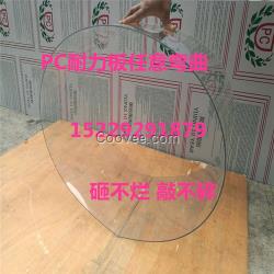 西安耐力板西安PC聚碳酸酯板 西安耐力板廠家 西安耐力板批發(fā)