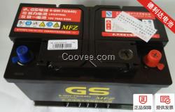 寶馬MINI汽車蓄電池統(tǒng)一電池GS57069MFZ
