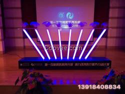 長三角手印啟動儀式手印啟動臺亮燈手印啟動道具