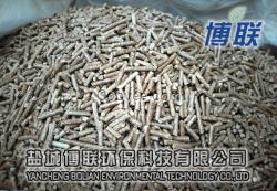 鹽城響水生物質(zhì)成型燃料（顆粒）