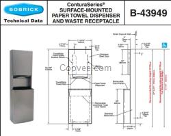 Bobrick B-43949保必丽外置纸巾架和垃圾箱组合柜