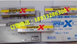 山东施敏打硬super x 8008胶水