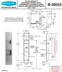 Bobrick B-38033保必丽卫生纸架、干手器与垃圾箱