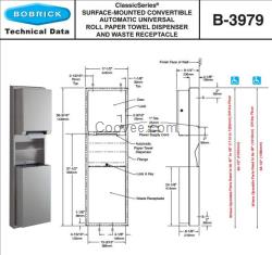 Bobrick B-3979保必麗外置式紙巾架和垃圾箱組合柜