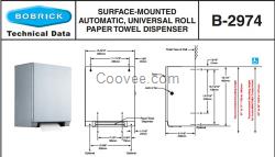 Bobrick B-2974保必麗紙巾架
