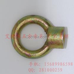 供應青島索具配件 JIS 1168吊環螺絲 eye bolt