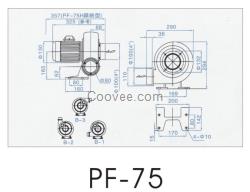 PF-75耐高溫中壓風(fēng)機(jī)