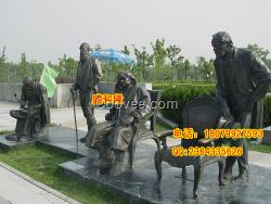 仿銅玻璃鋼樹脂人物動物雕像校園公園廣場定制