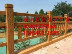 水泥仿木欄桿施工圖