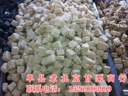 采購干果炒貨價格 干果炒貨直銷