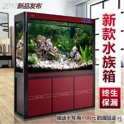 YEE生態(tài)水族箱靠墻高清玻璃大型中型底過(guò)濾龍魚缸1.2米