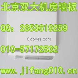 廠家供應(yīng)長春機(jī)房彩鋼板  十年老廠 誠信商家